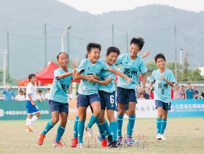 2024年亚足联女足大会在吉隆坡举行 中国收获两项荣誉 2024年亚足联女足大会在吉隆坡举行 中国收获两项荣誉